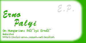 erno palyi business card